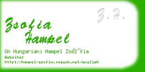 zsofia hampel business card